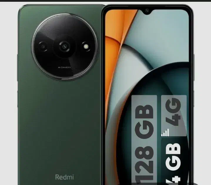 موبایل|موبایل|پلدختر, |دیوار