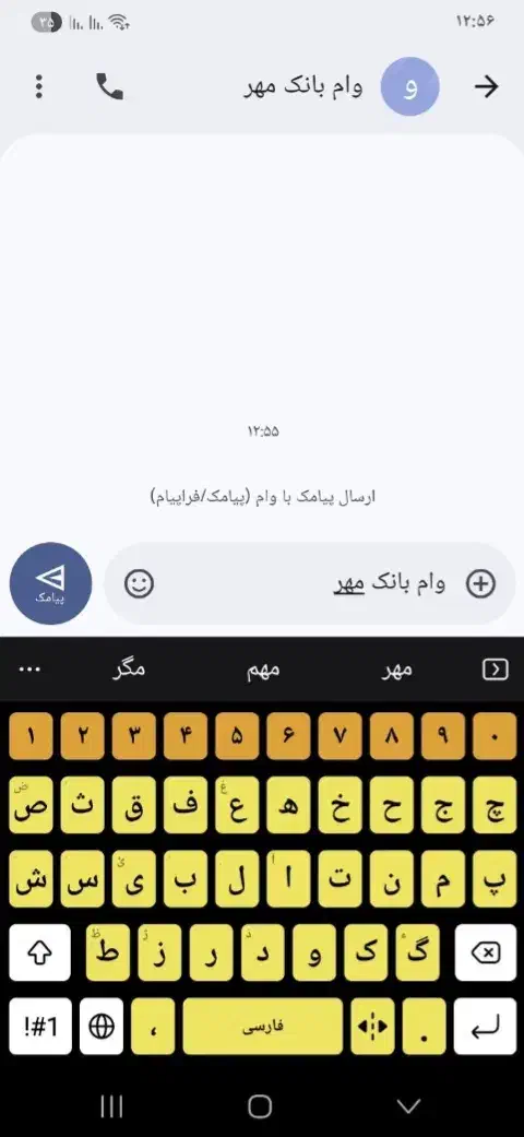 به عکس توجه کن|کارت هدیه و تخفیف|کوهدشت, |دیوار