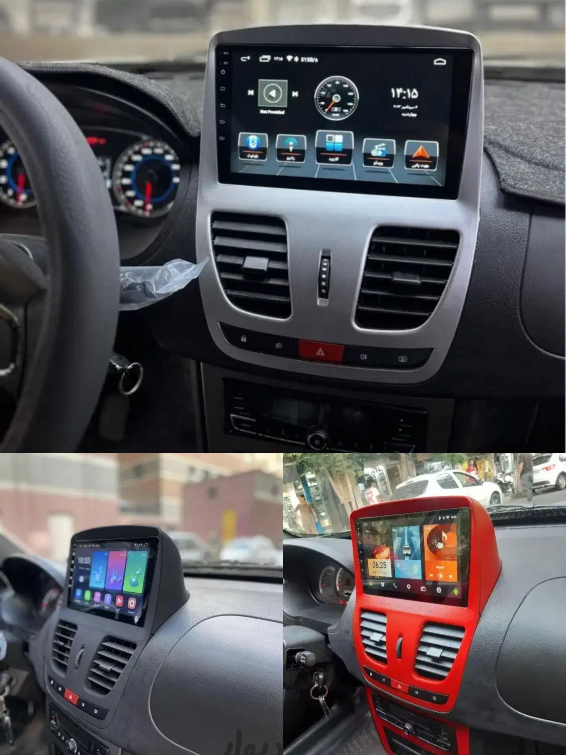 مانیتور ، ضبط ، باند خربزه ای ، میدرنج|قطعات یدکی و لوازم جانبی|بندر امام خمینی, |دیوار