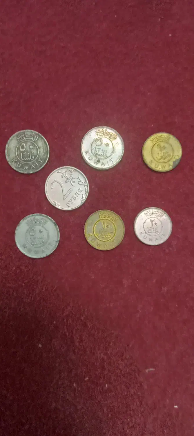 ماهشهر شهرک مدنی|کلکسیون سکه، تمبر، اسکناس|بندر ماهشهر, |دیوار