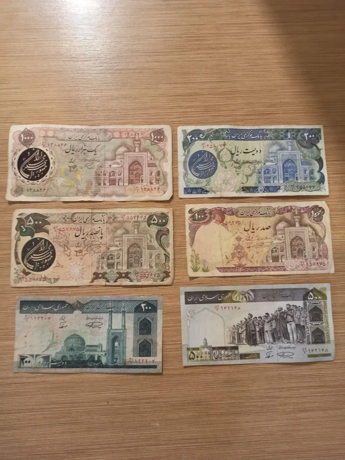 اسکناس و سکه تمیز کلکسیونی|کلکسیون سکه، تمبر، اسکناس|تهران, شهرک استقلال|دیوار