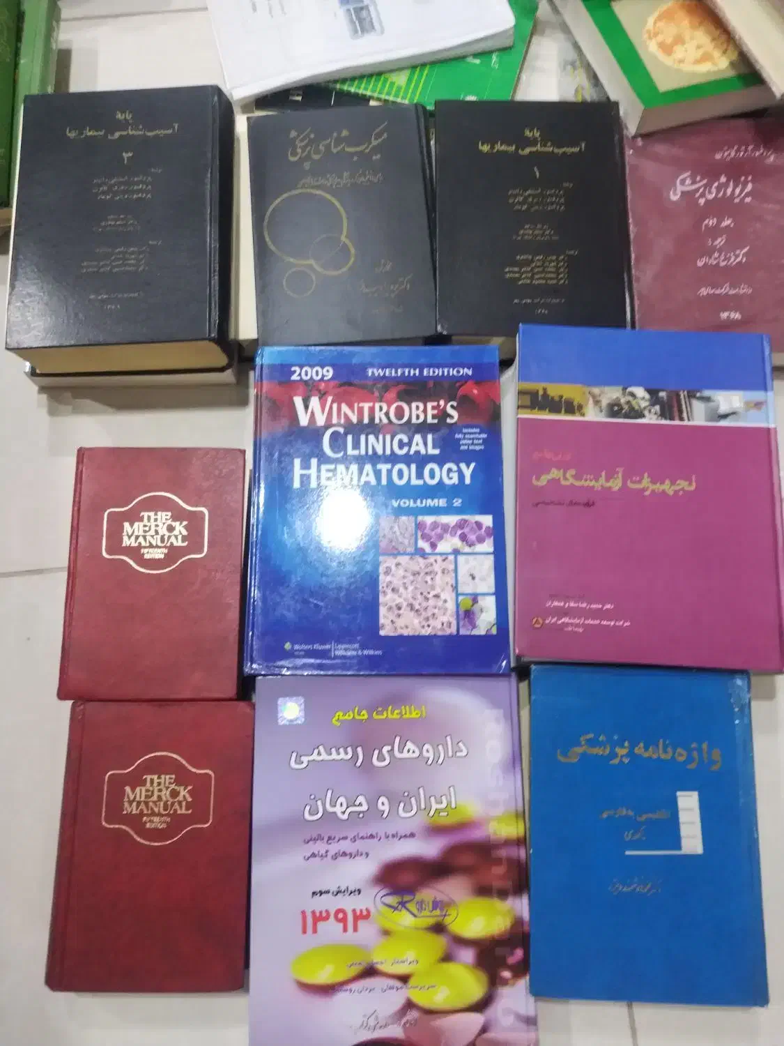 کتابهای تخصصی علوم ازمایشگاهی  و|کتاب و مجله آموزشی|شیراز, ستارخان|دیوار