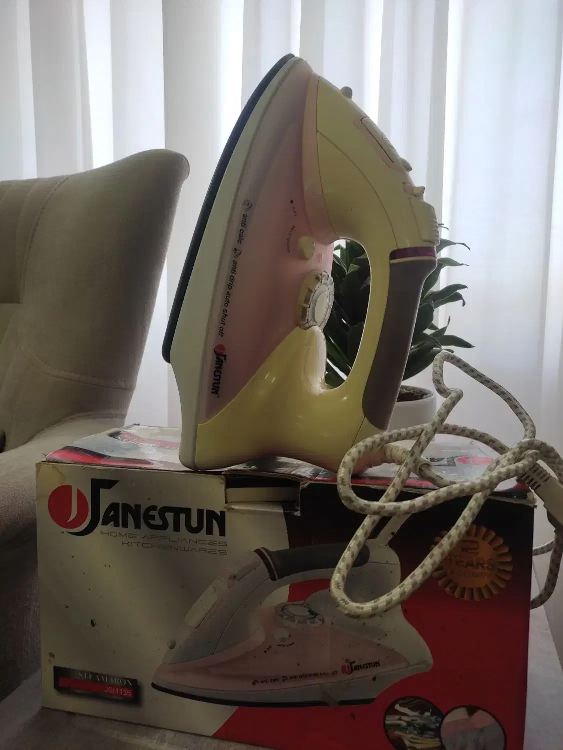 اتو لباس|اتو و لوازم اتو|اسفراین, |دیوار