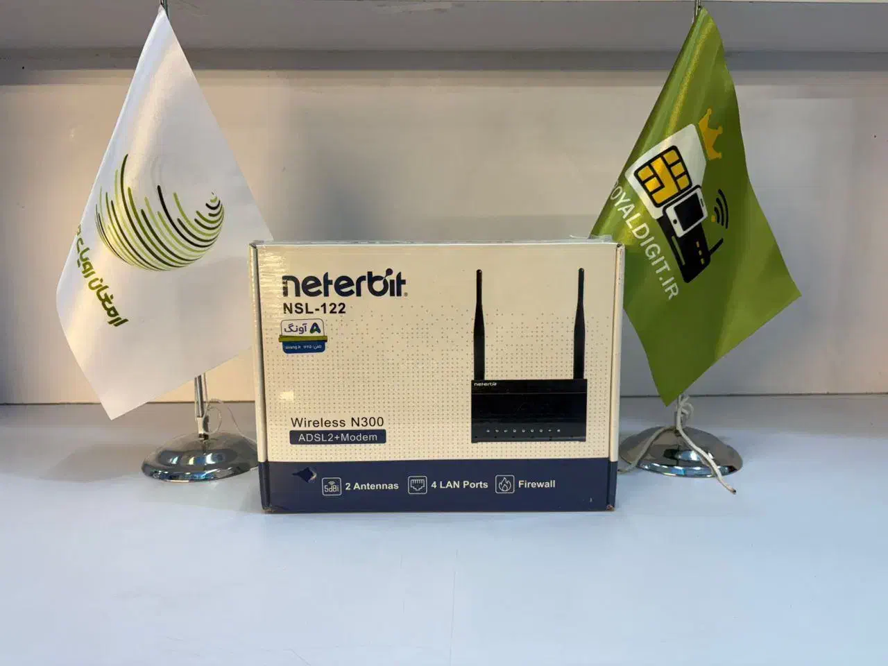 مودم NETERBIT ADSL 122|مودم و تجهیزات شبکه|تهران, فردوسی|دیوار