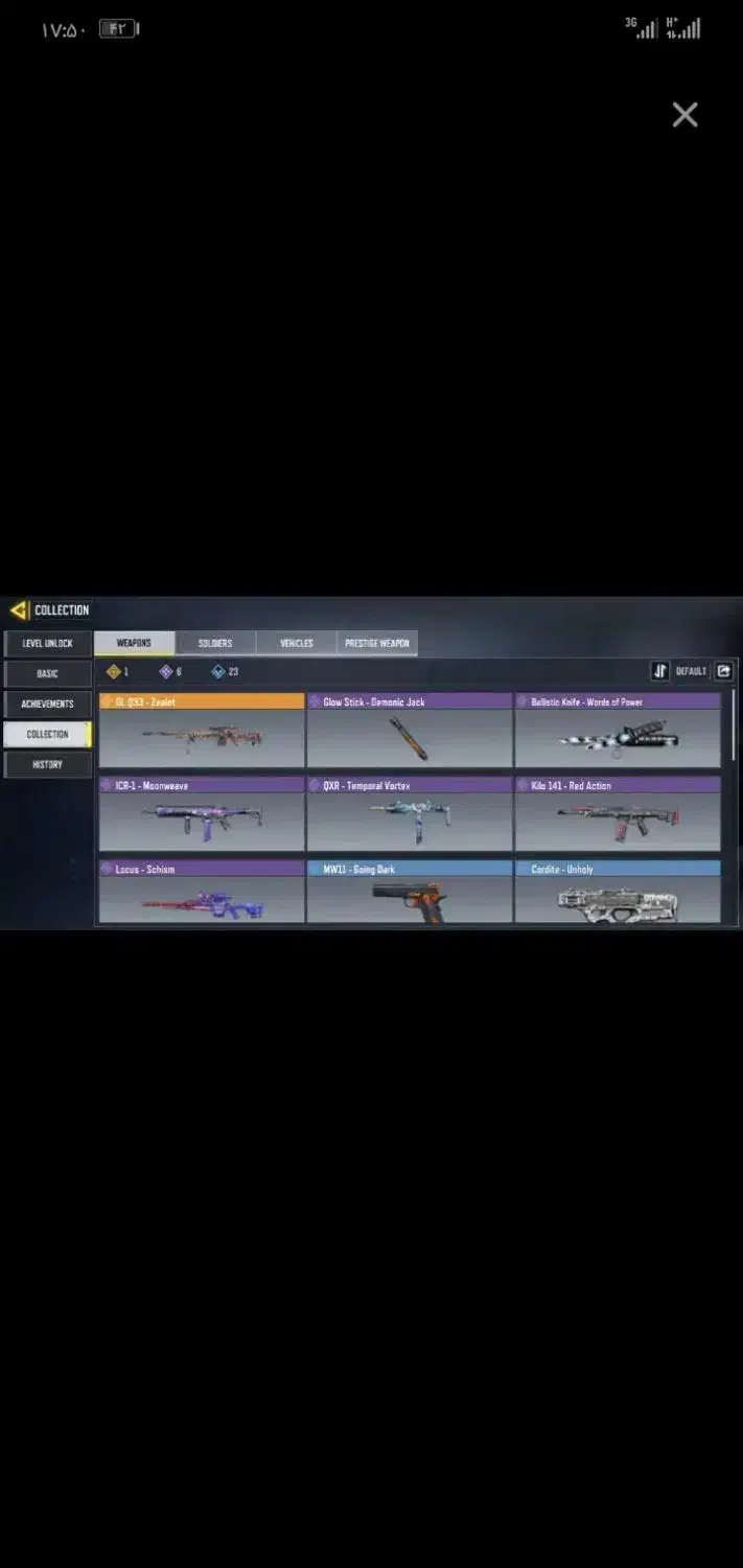 اکانت رایگان واگذاری اکانت فقط یک شرط داره|کنسول، بازی ویدئویی و آنلاین|باجگیران, |دیوار