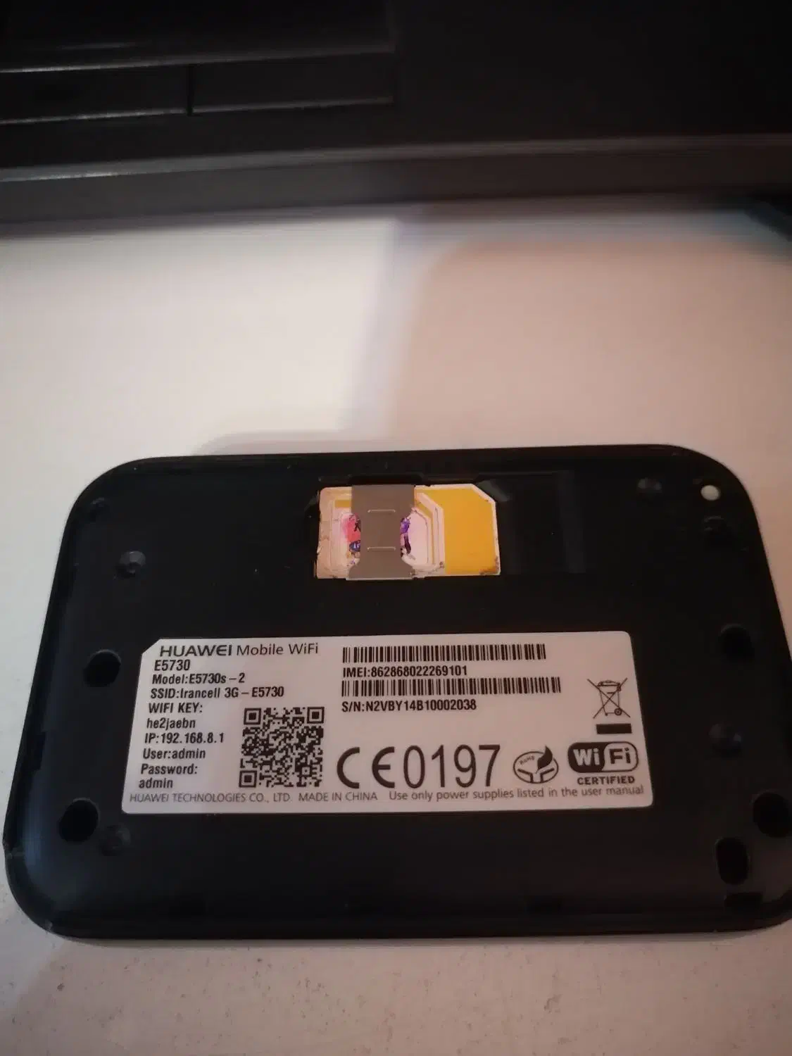 مودم چیبی 3G|مودم و تجهیزات شبکه|تهران, سوهانک|دیوار