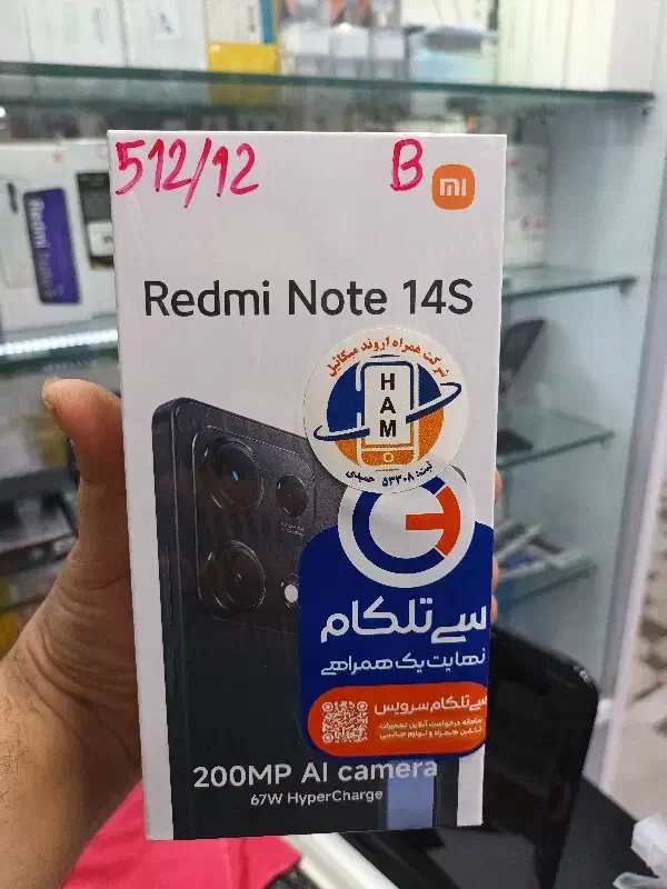 خرید فروش گوشی اک و کارکرده|موبایل|اهواز, نادری|دیوار