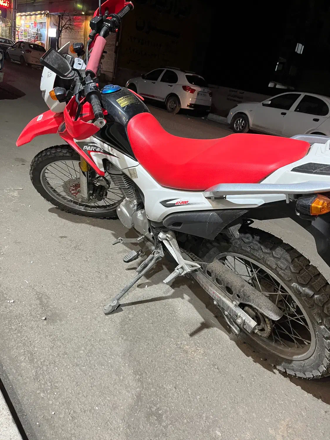 تریل پرواز ۴۰۴ صفر|موتورسیکلت|بومهن, |دیوار