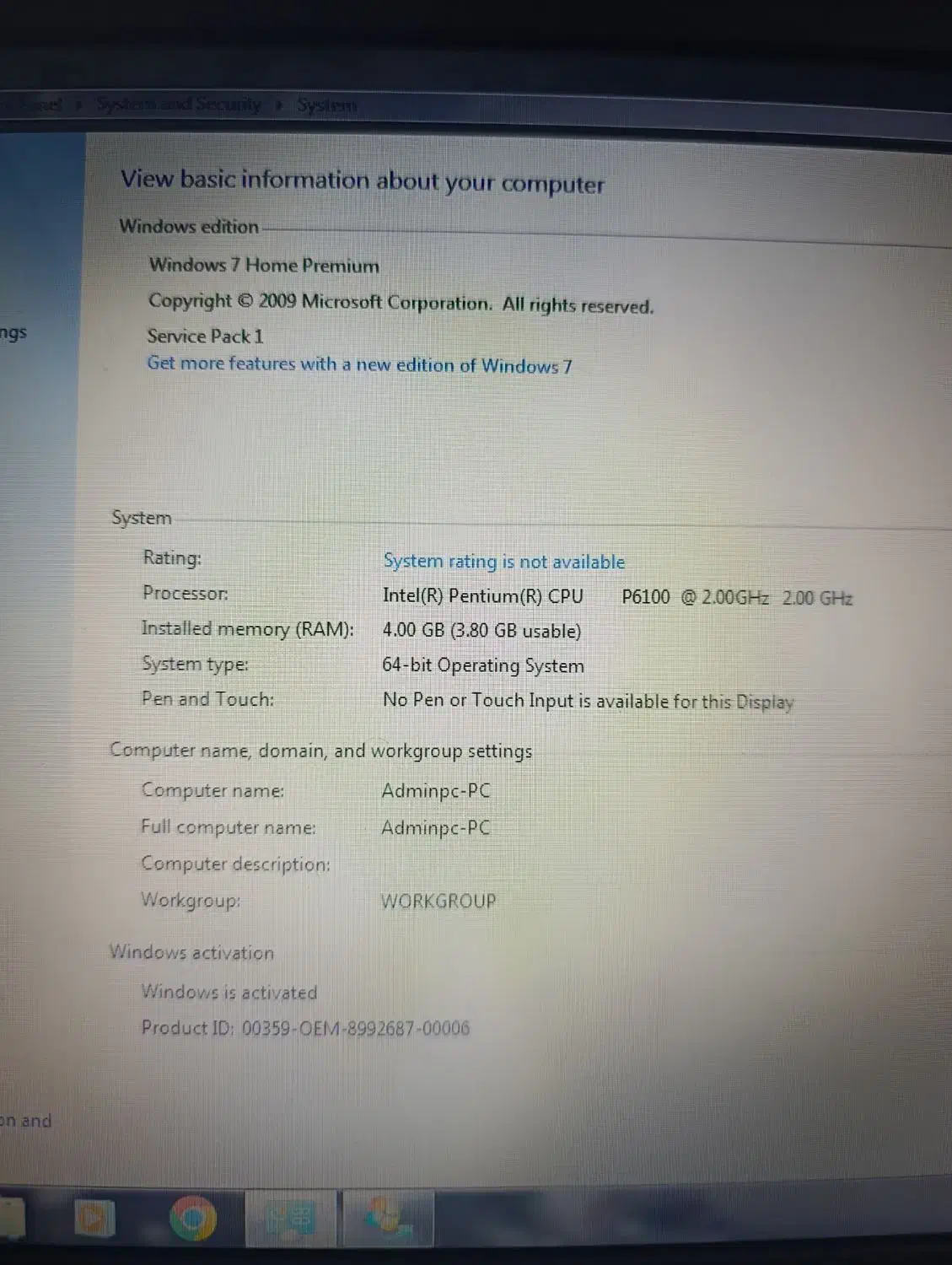 لپ تاپ فوج اچ تی در مارالان|رایانه همراه|تبریز, |دیوار