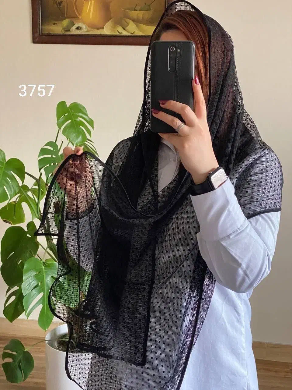 وسایل نیاز|لوازم خیاطی و بافتنی|دهلران, |دیوار