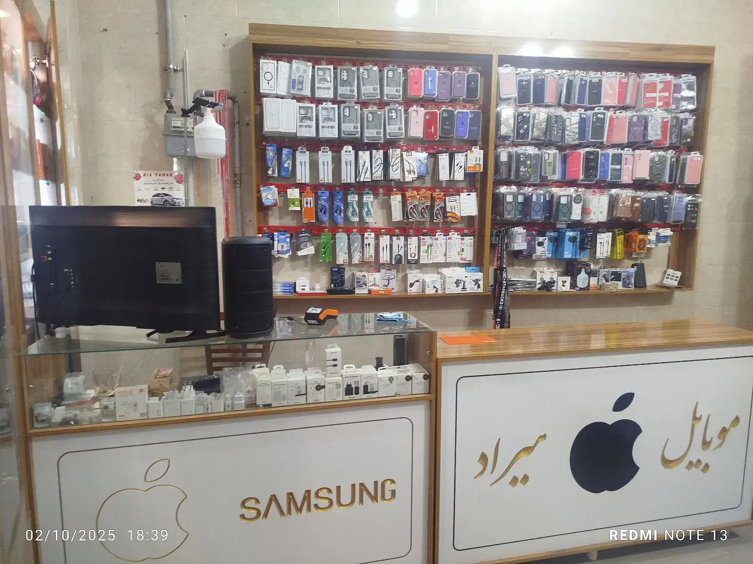 ویترین مغازه گوشی|فروشگاه و مغازه|مرند, |دیوار