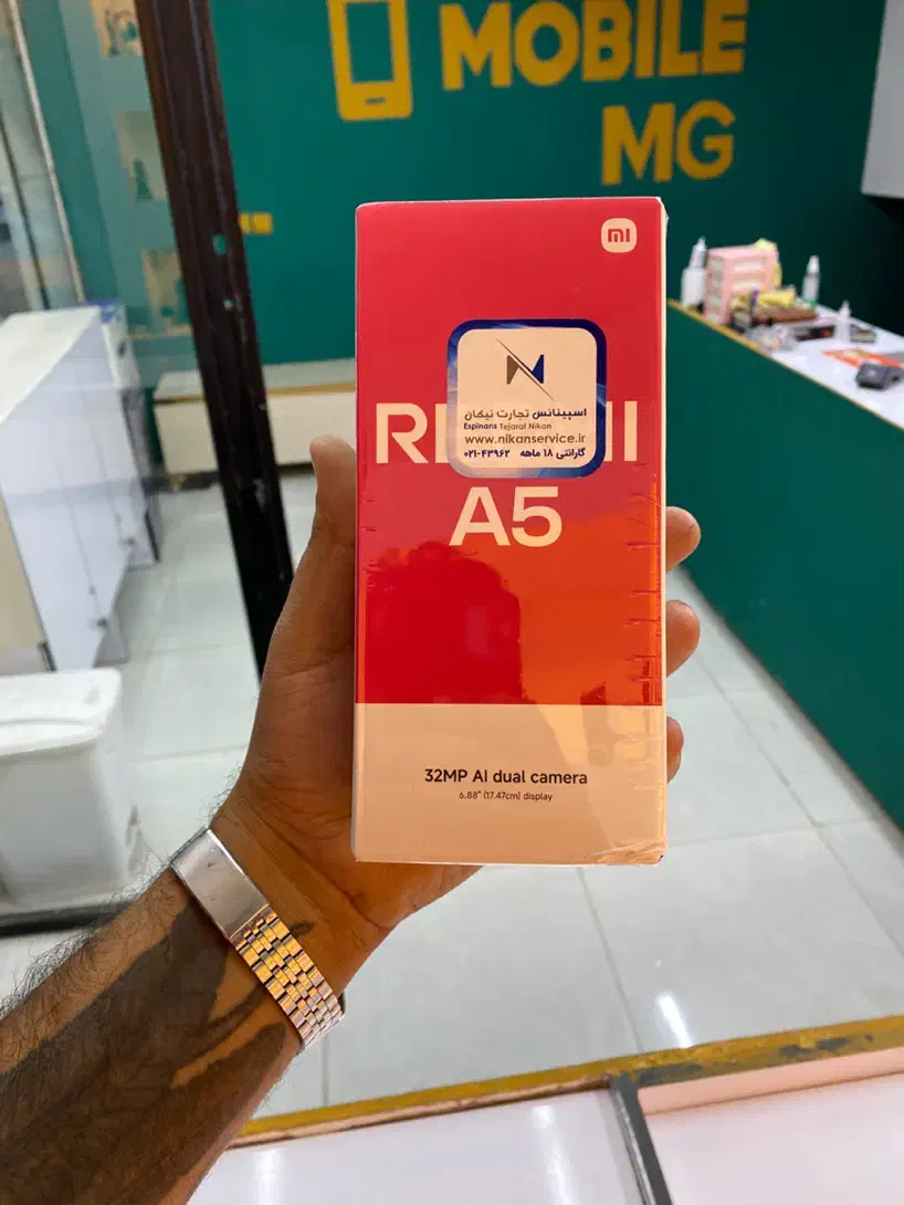 Redmi A5|موبایل|کرمانشاه, |دیوار