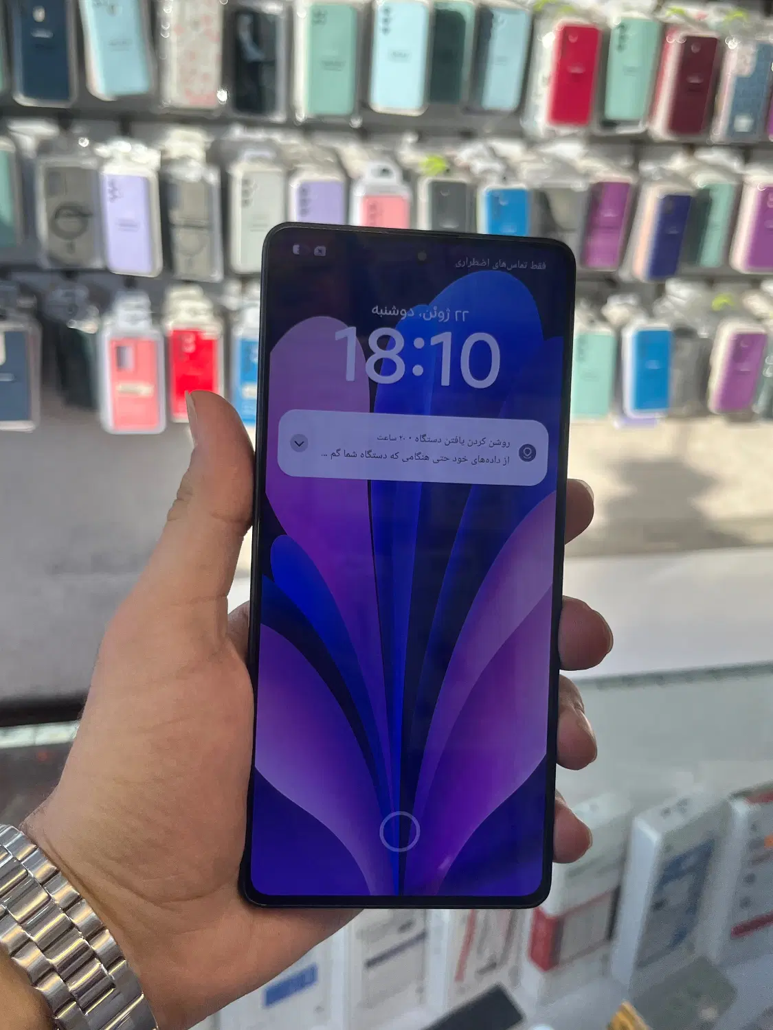 Redmi Note 13 pro|موبایل|سمنان, |دیوار