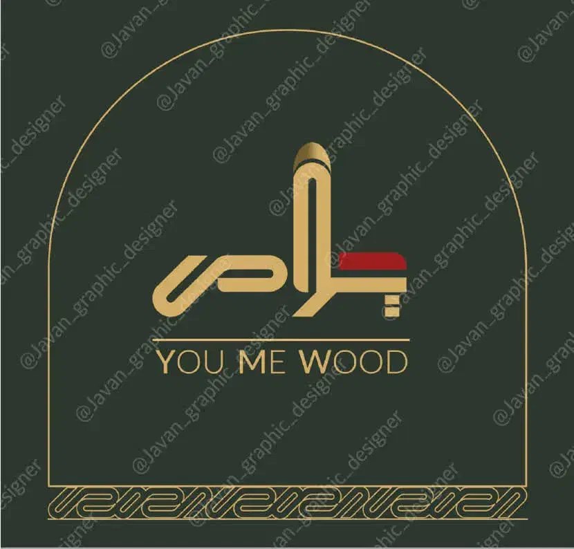 طراحی گرافیک حرفه ای لوگو پوستر کاتالوگ ست اداری|خدمات رایانهای و موبایل|مشهد, سعد آباد|دیوار