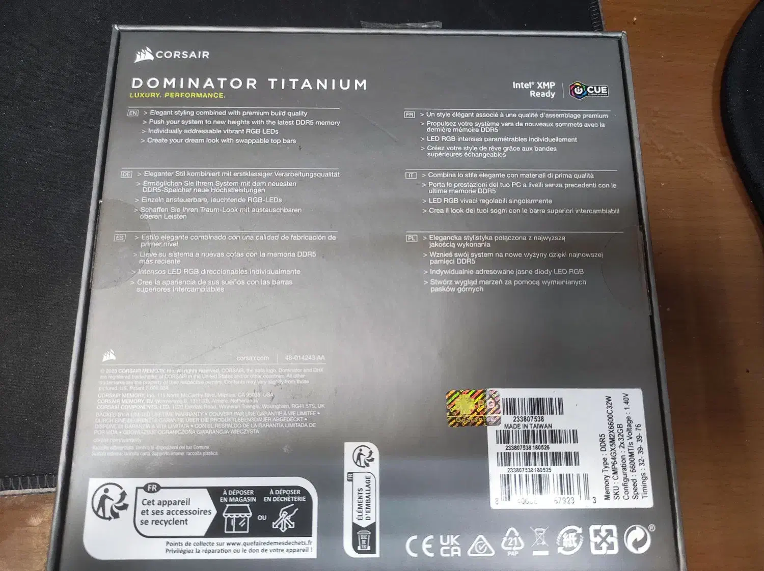 رم کامپیوتر ddr5|قطعات و لوازم جانبی رایانه|تهران, منیریه|دیوار