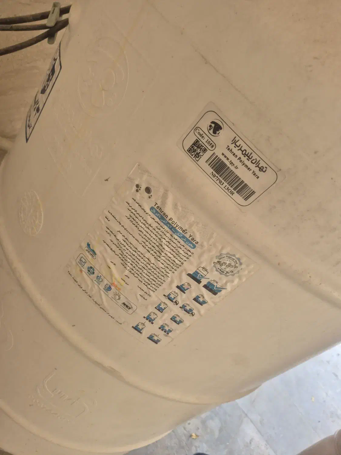 مخزن آب 200 لیتری سه لایه 10 سال گارانتی|مصالح و تجهیزات ساختمان|اسلامشهر, شهرک واوان|دیوار