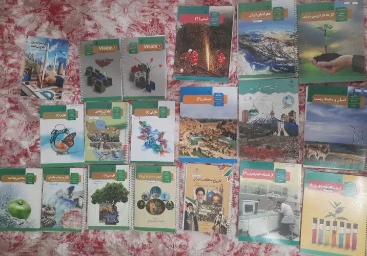 کتاب درسی|کتاب و مجله آموزشی|تهران, بیسیم|دیوار