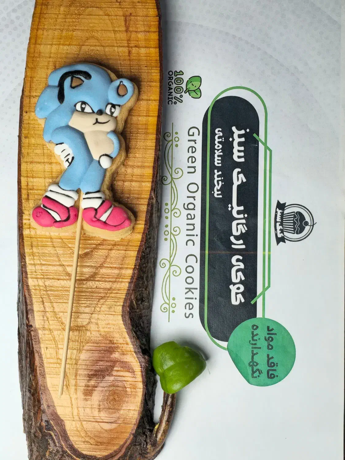 تولیدی بیسکوییت عروسکی|استخدام خدمات فروشگاه و رستوران|مشهد, مقصود آباد|دیوار