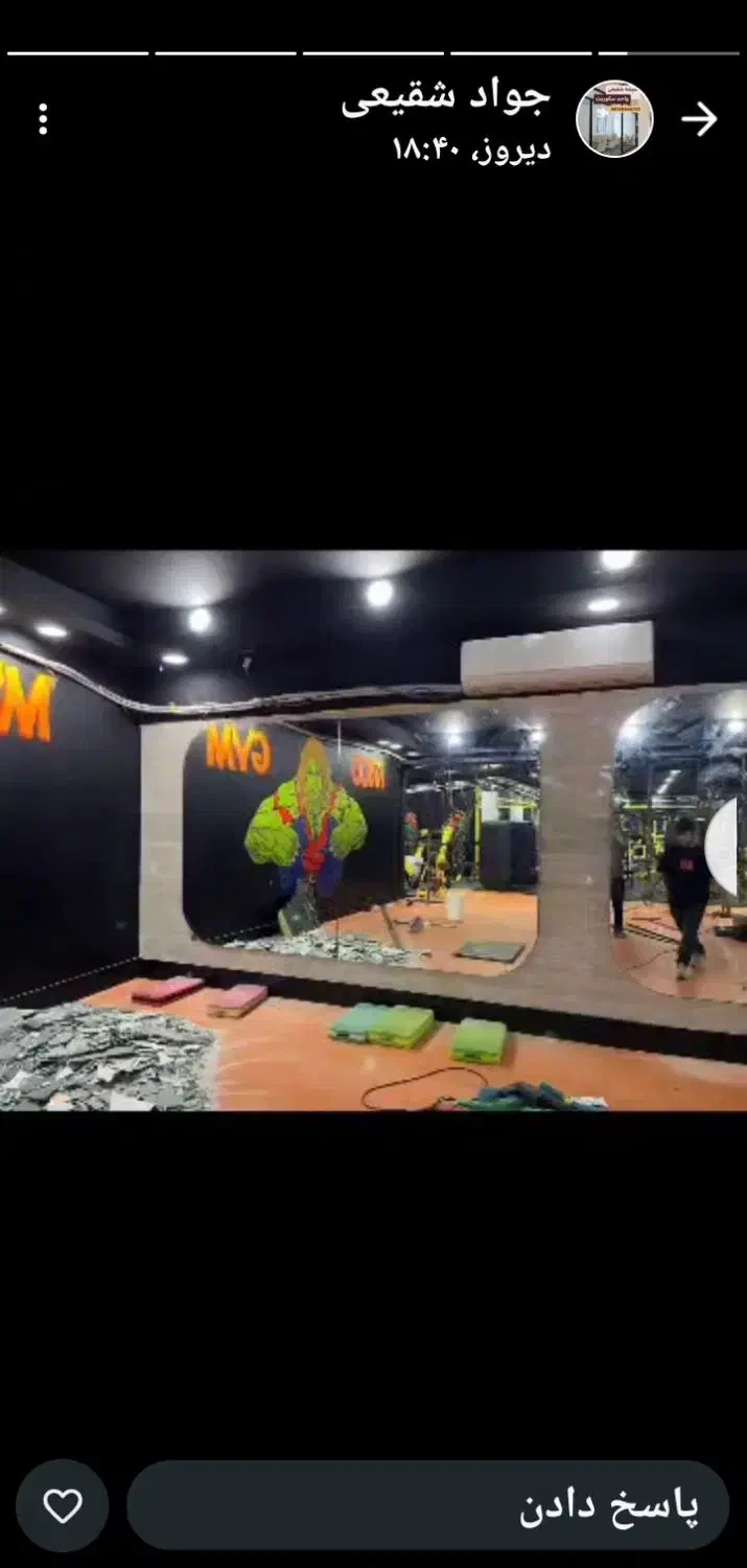 شیشه سکوریت وساختمانی وآینه کاری|خدمات پیشه و مهارت|تهران, خانیآباد|دیوار