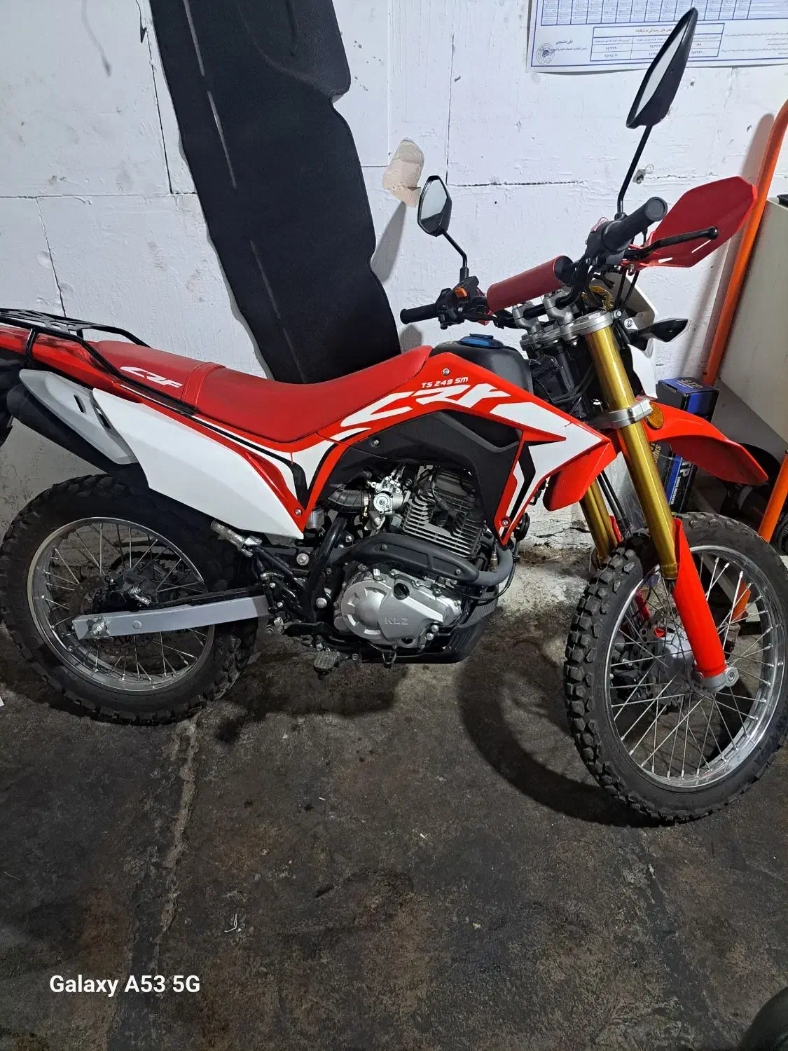 موتور ۲۵۰ سی سی تریل|موتورسیکلت|شهریار, شهریار|دیوار