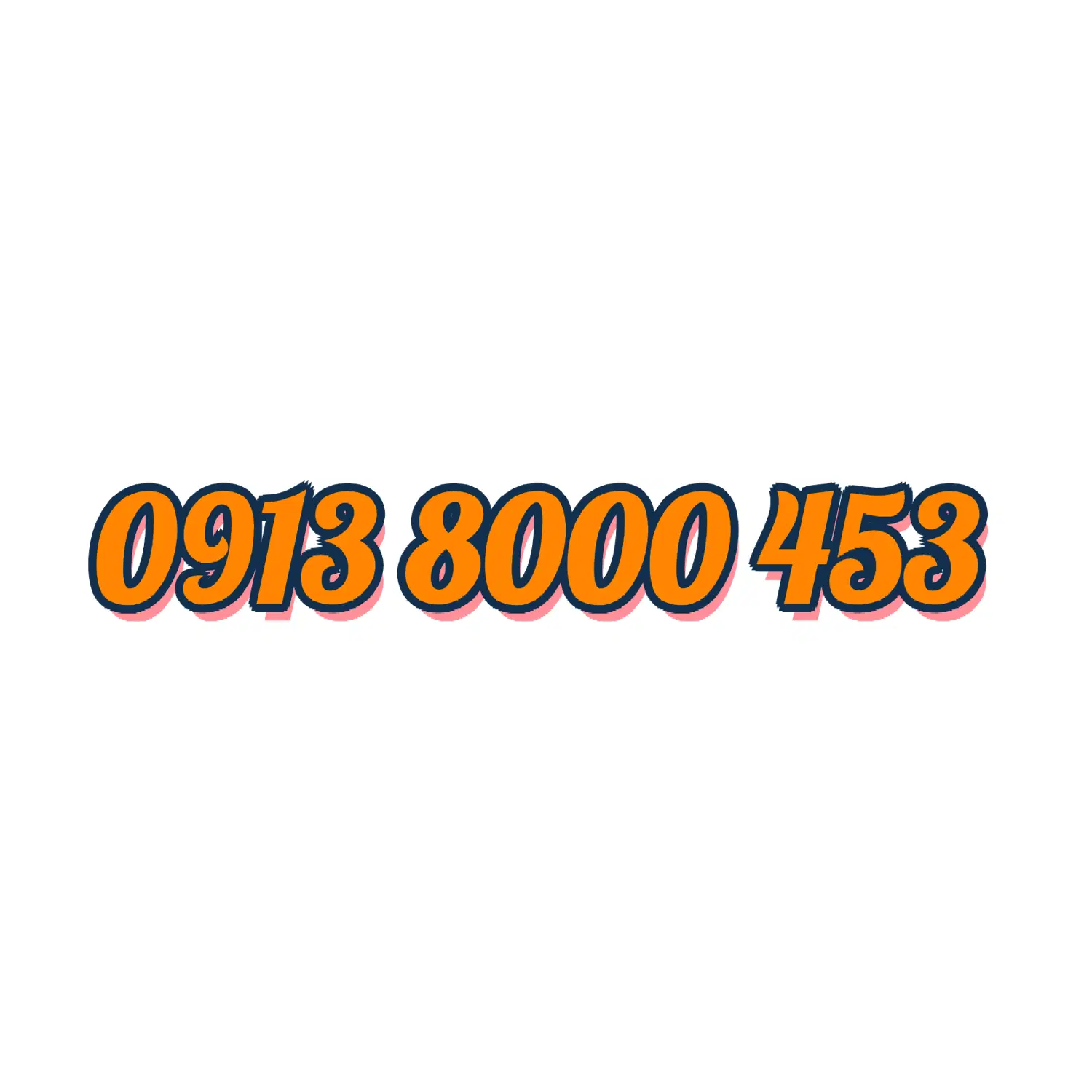 0913 8000 453|سیم‌کارت|اصفهان, گلزار|دیوار