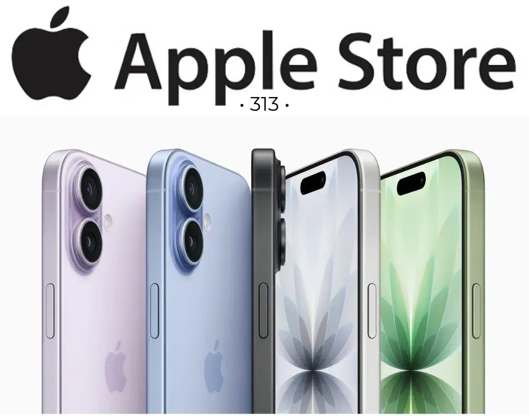 iPhone 17|موبایل|کرج, اصفهانی‌ها|دیوار