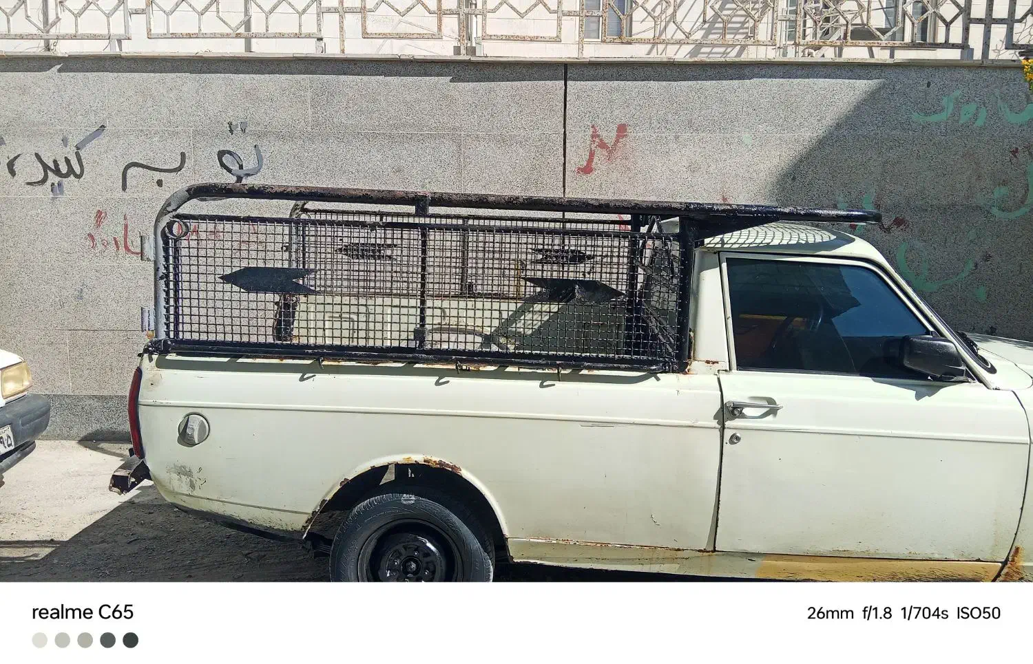 فروش یک دستگاه پیکان وانت|خودرو سواری و وانت|کنارک, |دیوار