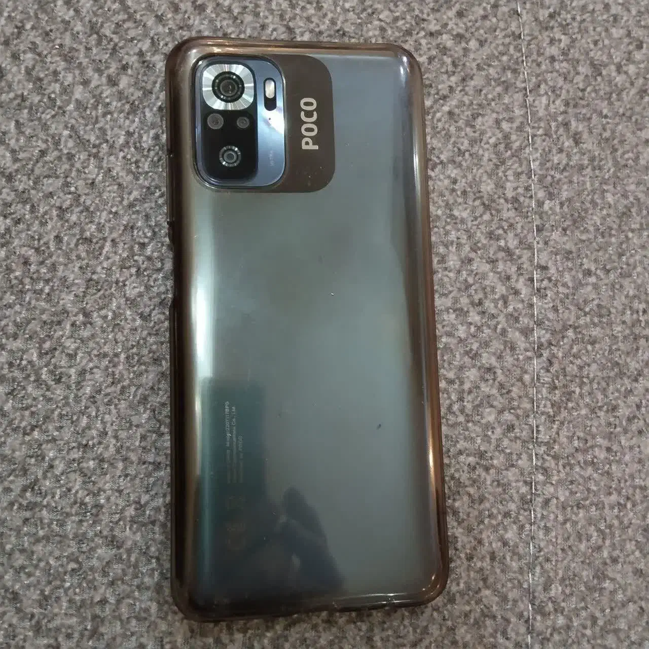 Poco m5s 256gig|موبایل|تهران, قیام|دیوار