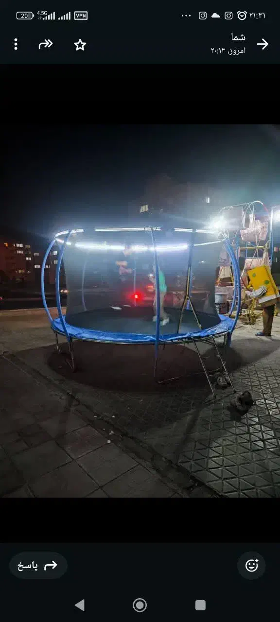 ترامپولین|اسباب‌بازی بچه|فولادشهر, مسکن مهر فولادشهر|دیوار