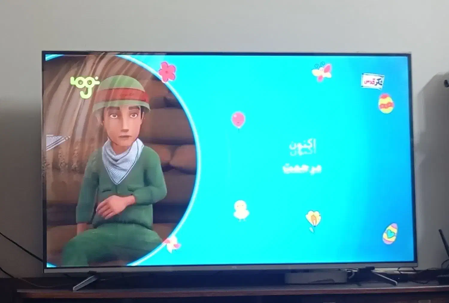 تلویزیون|تلویزیون و پروژکتور|قائم‌شهر, |دیوار