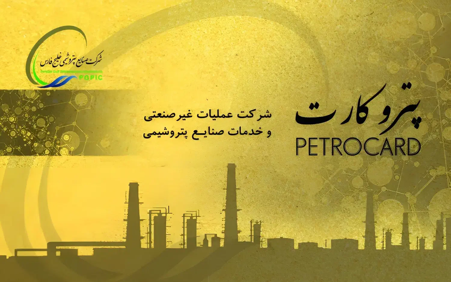 تنها مرکز خرید اقساطی بلند مدت در کشور|خدمات پیشه و مهارت|چمران, |دیوار
