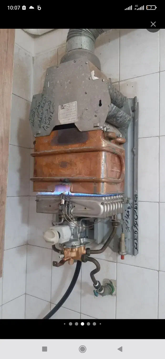 تعمرات و سرویس ابگرمکن|خدمات پیشه و مهارت|شاهرود, |دیوار