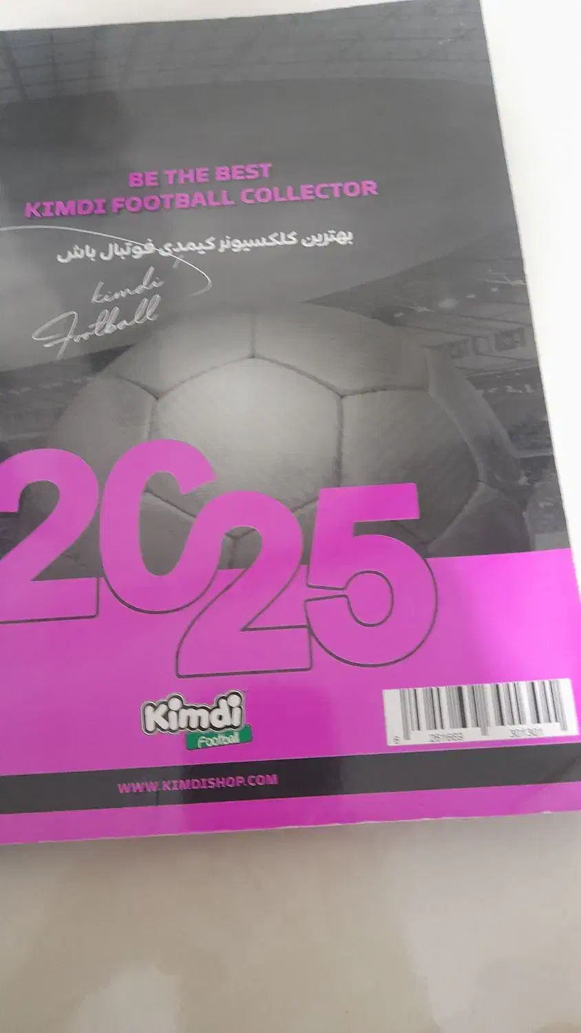 ۷۳ عدد کیمدی به همراه مجله و آلبوم|کلکسیون و سرگرمی|محمدشهر, محمدشهر|دیوار