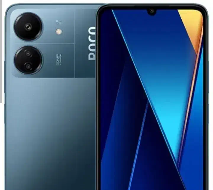 پوکو c65|موبایل|مسجد سلیمان, |دیوار