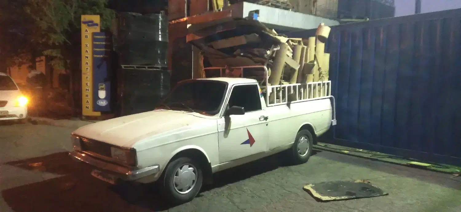 خرید و فروش ضایعات اشتهارد و هومه|خدمات پیشه و مهارت|اشتهارد, |دیوار