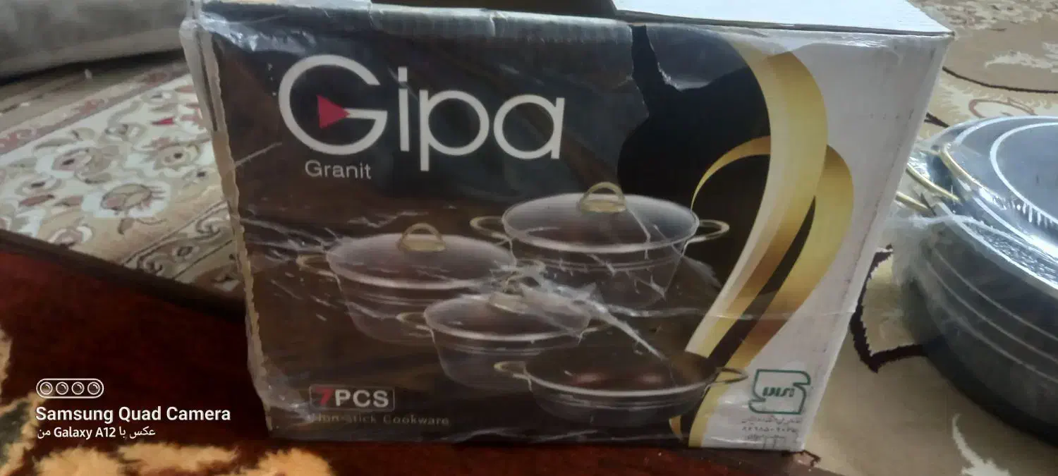 سرویس قابلمه ومای تابه|ظروف پخت‌وپز|اصفهان, عطار نیشابوری|دیوار