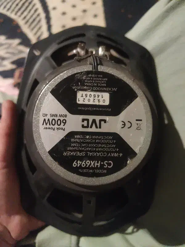 باند جی بی سی درحد نو|قطعات یدکی و لوازم جانبی|رفسنجان, |دیوار