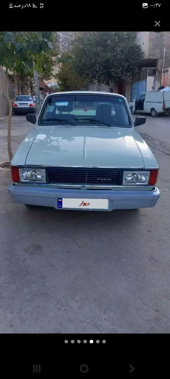 پیکان وانت خشک|خودرو سواری و وانت|زابل, |دیوار