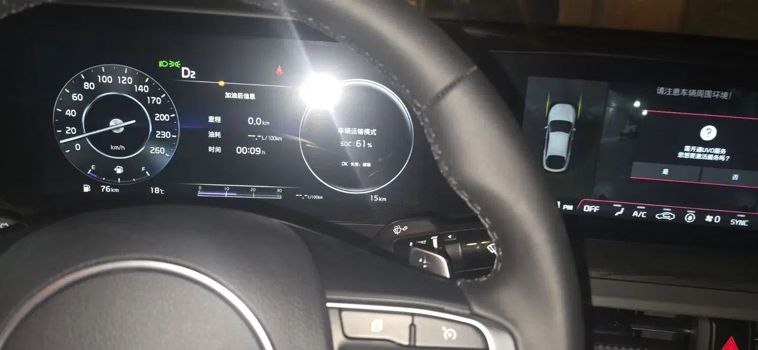 فروش kia k5 اپتیما2025 وارداتی صفرفول|خودرو سواری و وانت|فیروزآباد (فارس), |دیوار