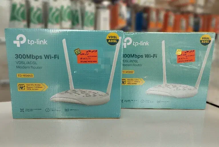 مودم وای فای tpllink vdsl adsl گارانتی دار|مودم و تجهیزات شبکه|تبریز, |دیوار