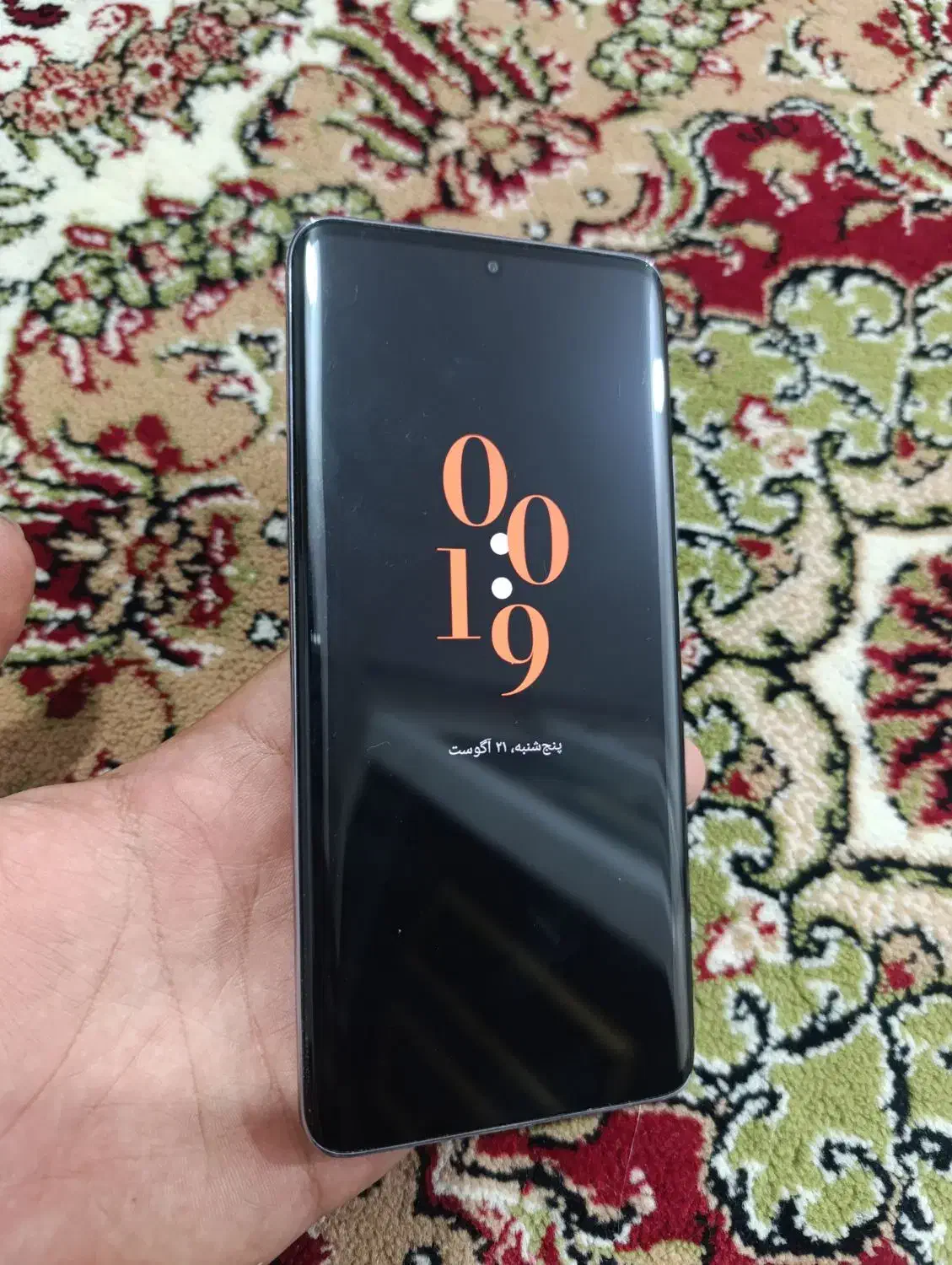 نوت 14 pro plus|موبایل|زرندیه, |دیوار