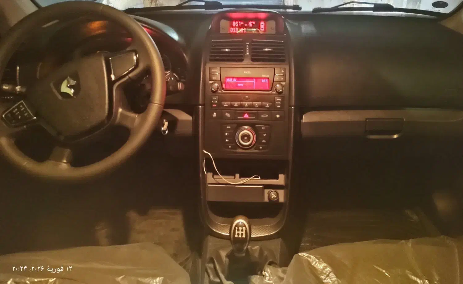 فروش فوری|خودرو سواری و وانت|تربت جام, فاز ۱ فرهنگیان|دیوار