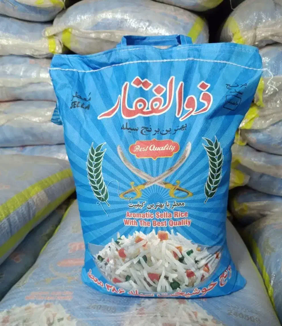 برنج پاکستانی ذوالفقار|خوردنی و آشامیدنی|اصفهان, شیخ اشراق|دیوار