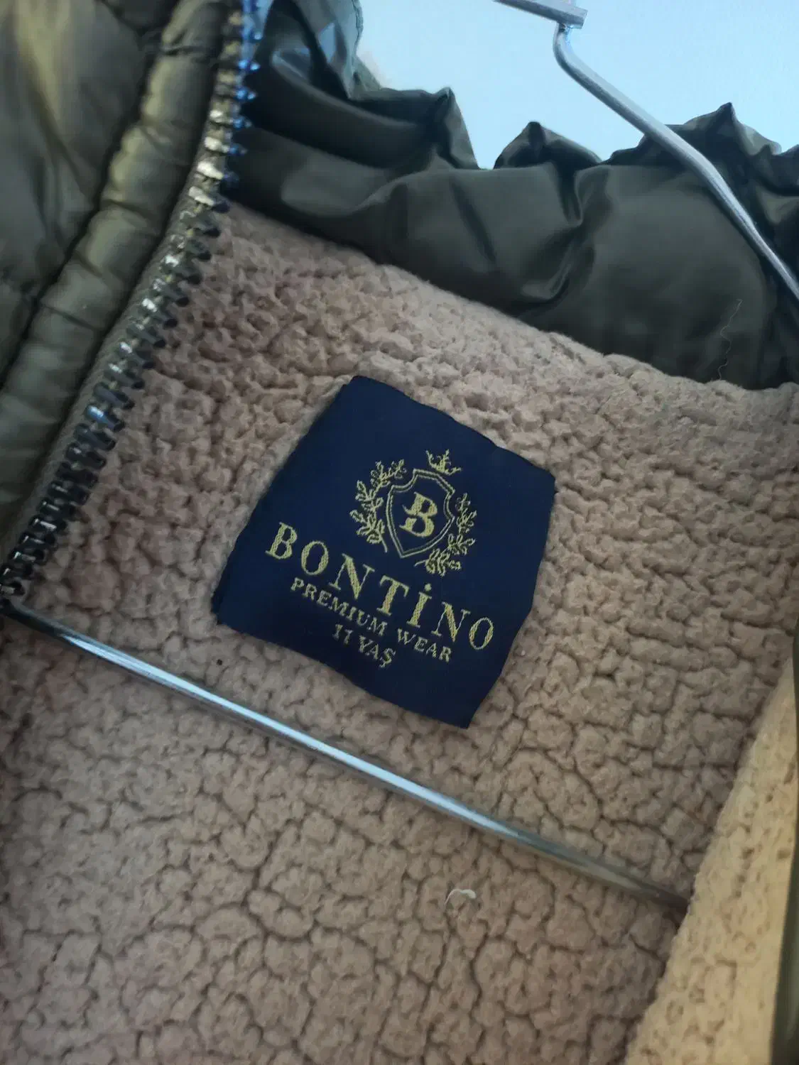 کاپشن  بچه گانه ترک|لباس|خوی, |دیوار