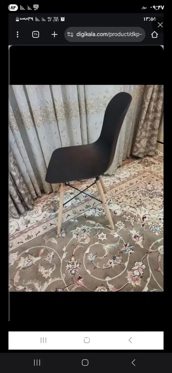 صندلی پایه چوبی|صندلی و نیمکت|مشهد, حسابی جنوبی (شهرک غرب)|دیوار