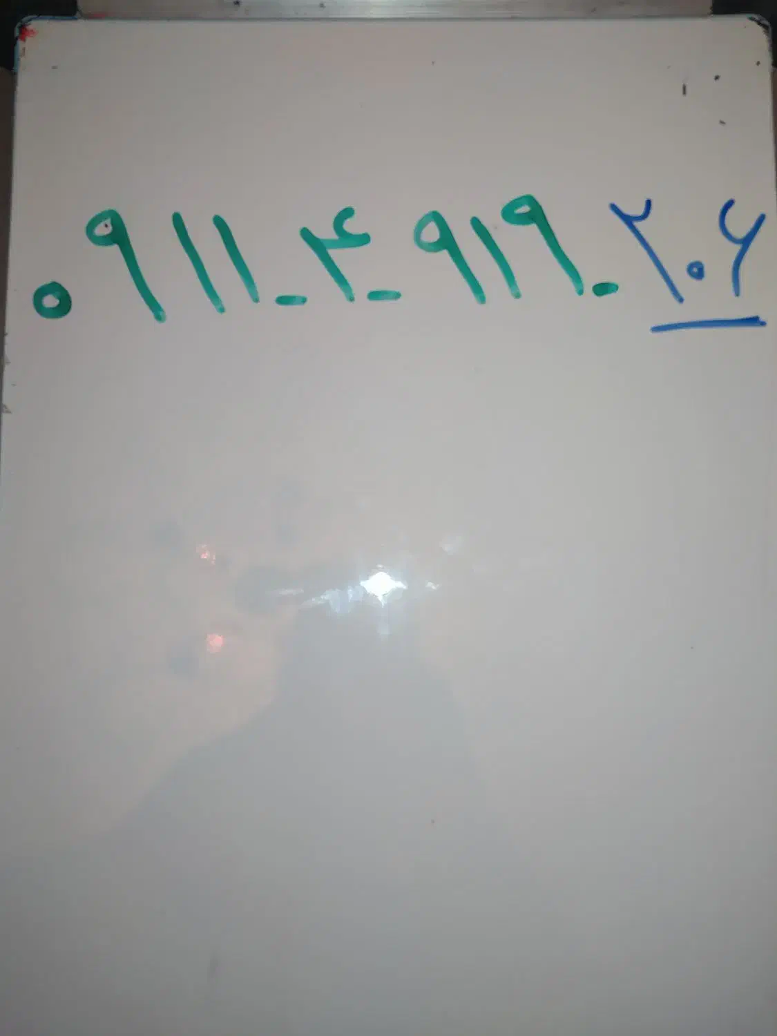 فروش خط رند 0911 با پایان 206|سیم‌کارت|شیراز, میرزاکوچک خان|دیوار