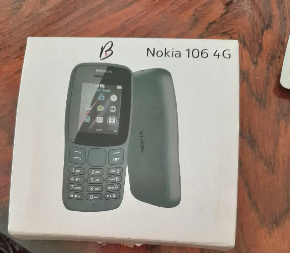 گوشی موبایل|موبایل|ماهان, |دیوار