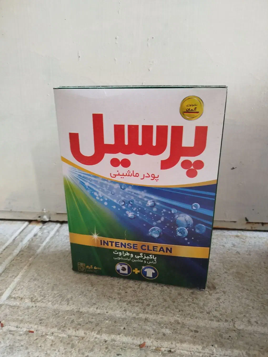 تاید لباسشویی پرسیل|مواد شوینده و دستمال کاغذی|اشتهارد, |دیوار