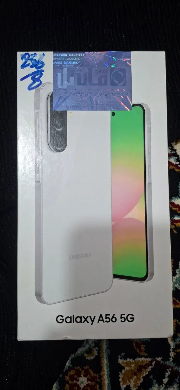 گوشی سامسونگ مدل a56 5جی حافظه ۲۵۶|موبایل|مشهد, رضاییه|دیوار