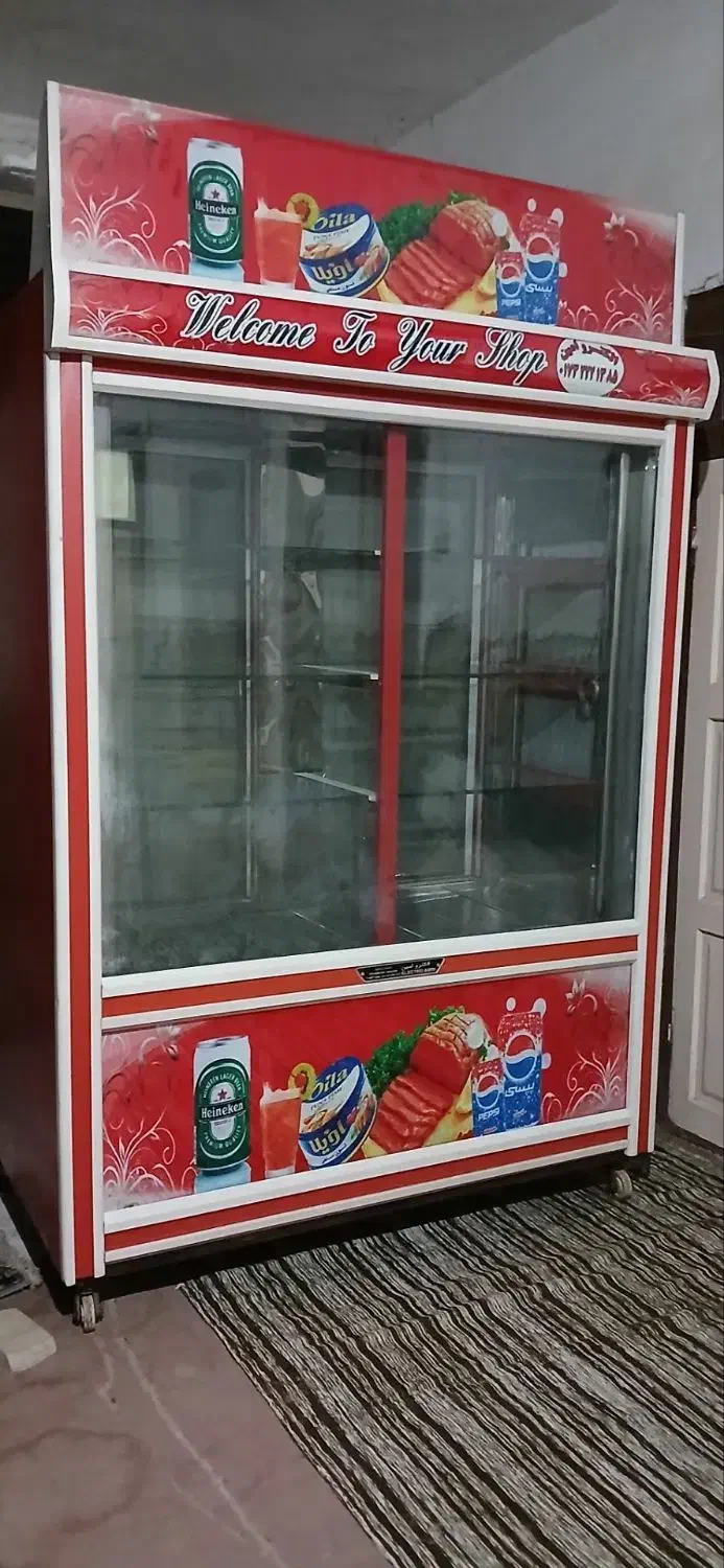 یخچال ویترین|فروشگاه و مغازه|سیمین شهر, |دیوار
